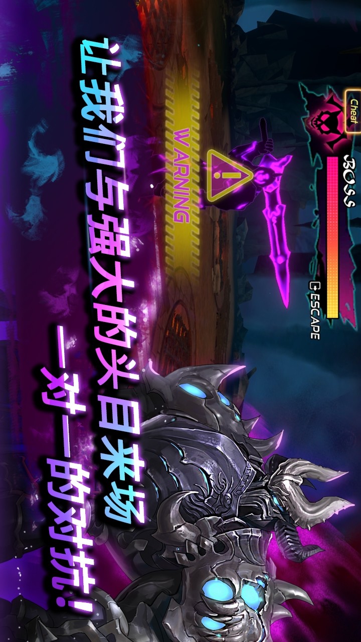 A Tag Knight(Unlocked) screenshot image 12_Popularmodapk.com