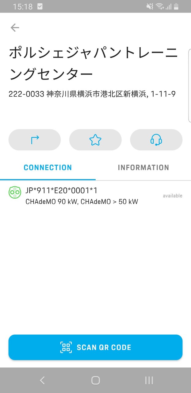 Premium Charging Alliance screenshot image 3_Popularmodapk.com