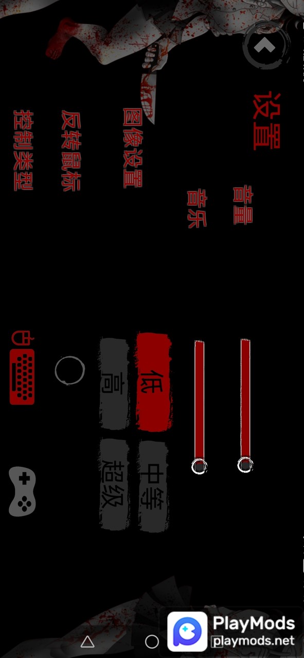 Solitaire Klondike Fish screenshot image 9_Popularmodapk.com