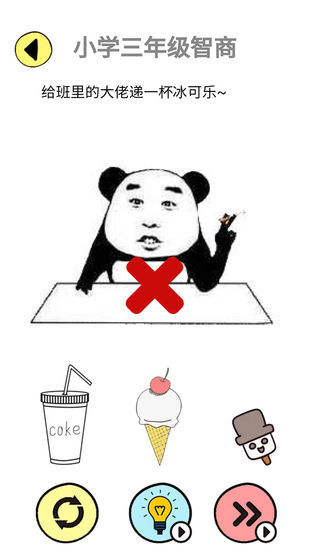 辣么大佬洞 screenshot image 1_Popularmodapk.com