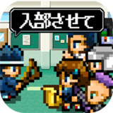 Brave(Unlimited Money(Increase when you spent))1.0.6_Popularmodapk.com