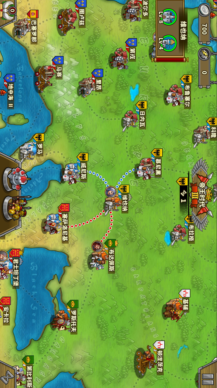 European War 5:Empire - Civilization Strategy Game(Mod) screenshot image 7_Popularmodapk.com