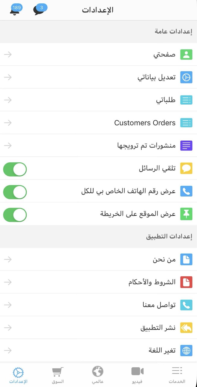 Men T Shirt screenshot image 10_Popularmodapk.com