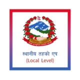 स्थानीय तहको एप (Local level)1.1.2_Popularmodapk.com