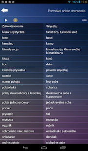 PowerCLUB Access Pass screenshot image 23_Popularmodapk.com