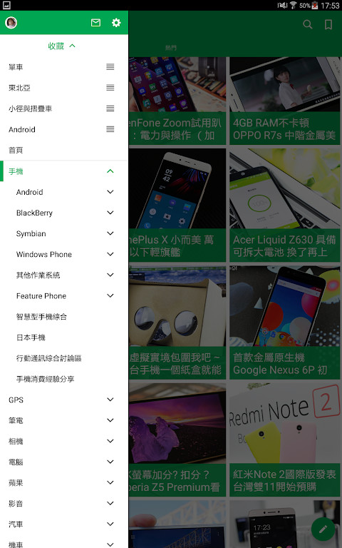 Lyrica screenshot image 12_Popularmodapk.com