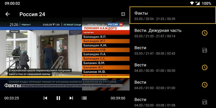Sans vs Freddy Fight<span>(Unlimited currency)</span> screenshot image 6_Popularmodapk.com