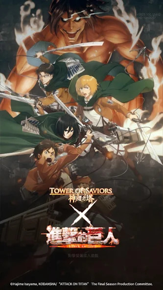 Tower of Saviors<span>(Unlimited money)</span> screenshot image 1_Popularmodapk.com
