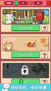 Workout Sheet  - Superset screenshot image 9_Popularmodapk.com