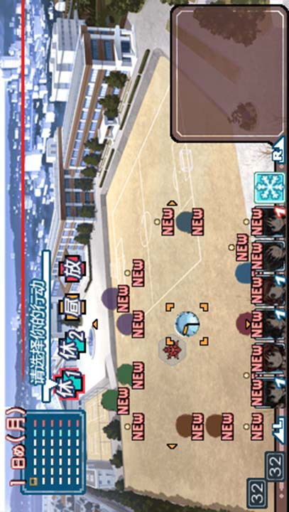 Christmas kiss screenshot image 9_Popularmodapk.com