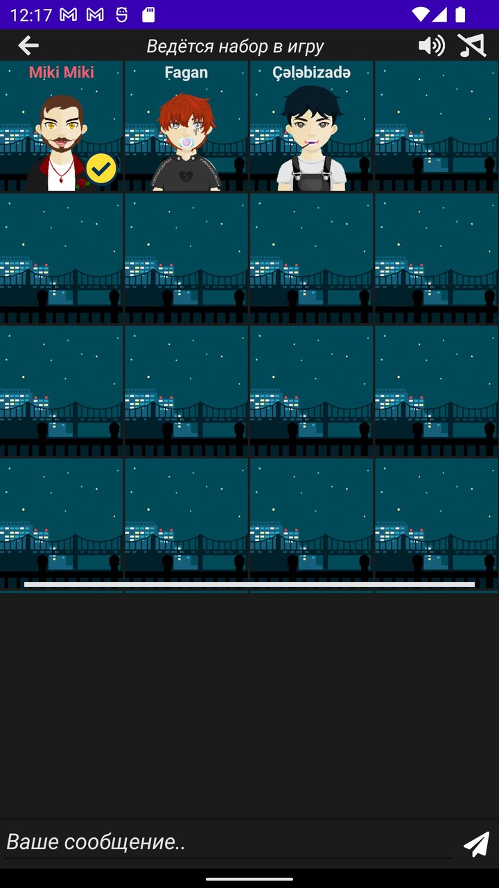 Мафия Баку онлайн screenshot image 2_Popularmodapk.com