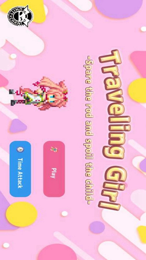 Traveling Girl(No Ads) screenshot image 4_Popularmodapk.com