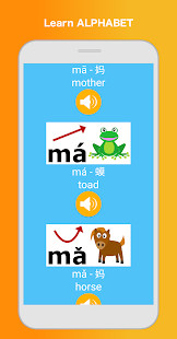 MTK STS screenshot image 7_Popularmodapk.com