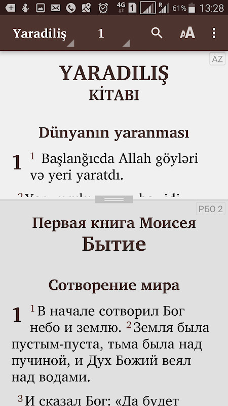 Müqəddəs Kitab screenshot image 16_Popularmodapk.com