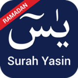 Surah Yasin7.0_Popularmodapk.com
