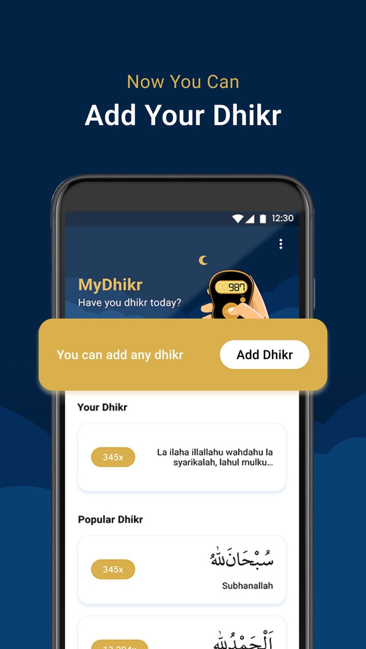 MyDhikr: Zikir, Tasbeeh, Allah screenshot image 4_Popularmodapk.com