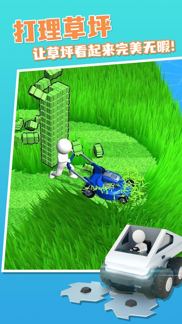 Apex 英雄M<span>(TW)</span> screenshot image 4_Popularmodapk.com