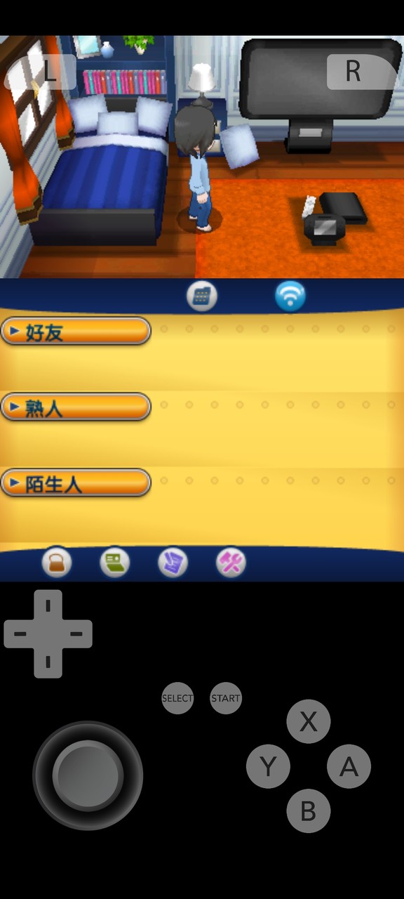 Citra Emulator<span>(Unlock all)</span> screenshot image 27_Popularmodapk.com