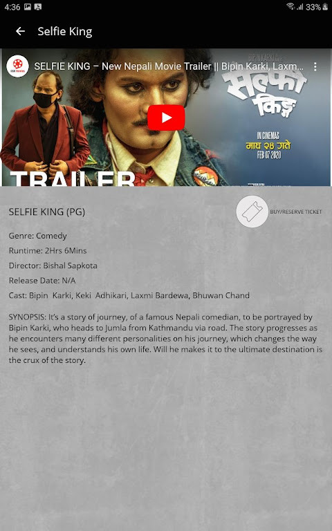 QFX Cinemas screenshot image 6_Popularmodapk.com