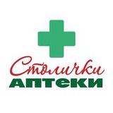 Аптека Столички4.1.2_Popularmodapk.com