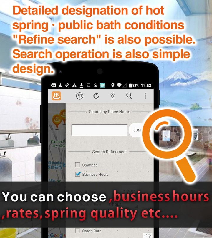 銭湯･温泉･日帰り温泉　レビュー情報共有マップ screenshot image 4_Popularmodapk.com
