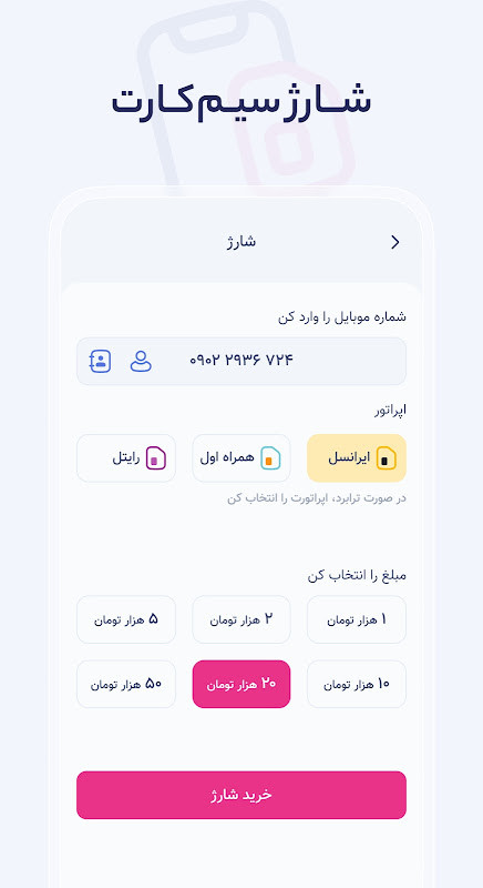 724 screenshot image 4_Popularmodapk.com