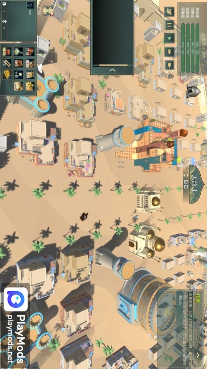 建造与征服<span>(Player made)</span> screenshot image 2_Popularmodapk.com