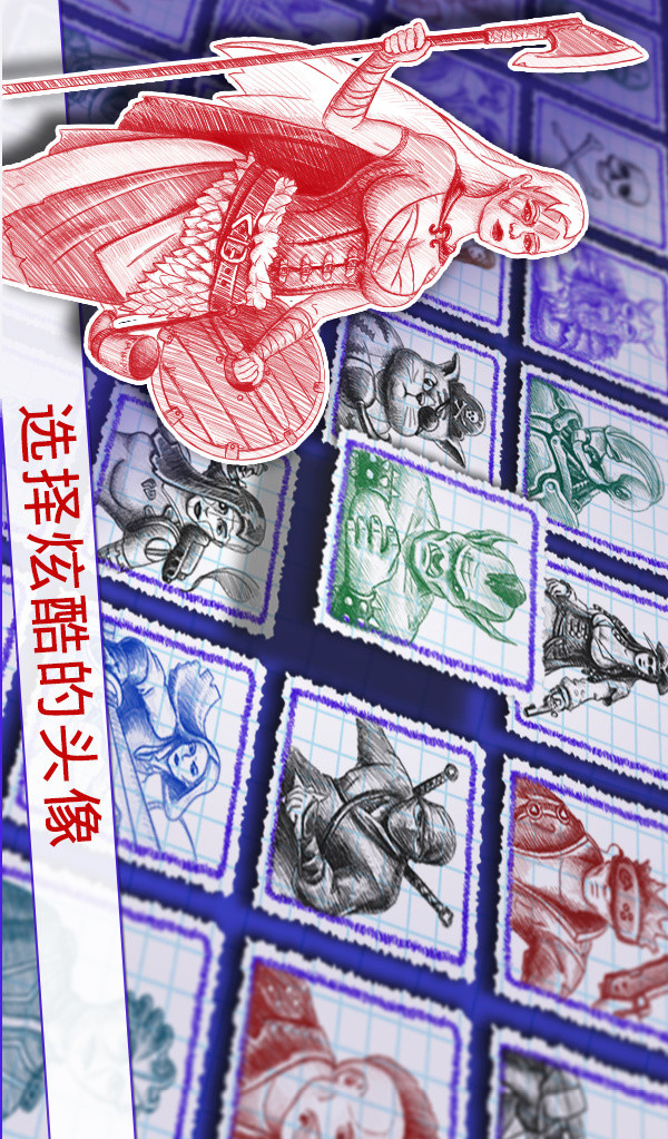 How to establish a school of cultivating Immortals(all contents for free ) screenshot image 4_Popularmodapk.com