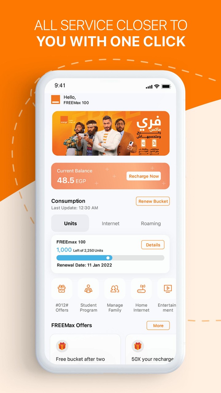 My Orange Egypt screenshot image 1_Popularmodapk.com