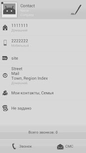 RAP Music screenshot image 1_Popularmodapk.com