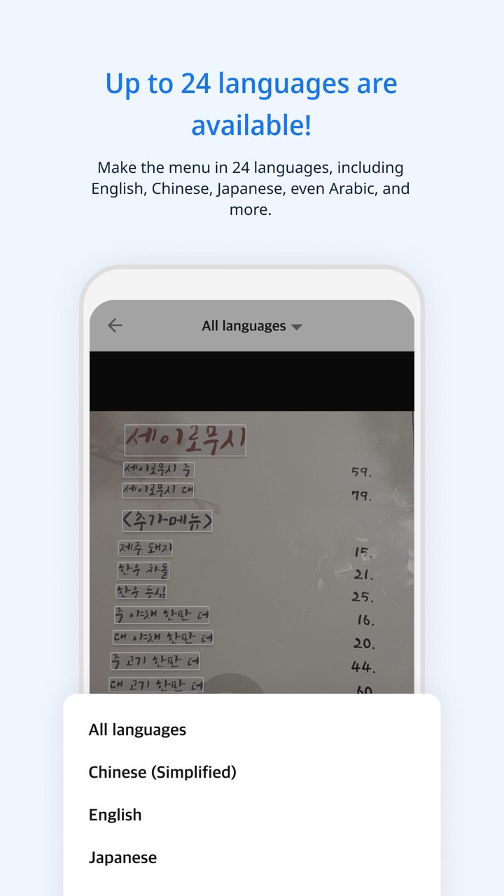 Menu Translation screenshot image 8_Popularmodapk.com