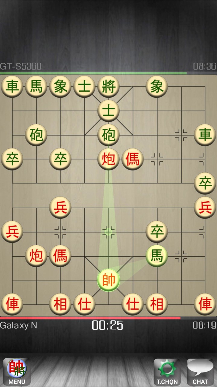 Chinese Chess - Co Tuong screenshot image 7_Popularmodapk.com
