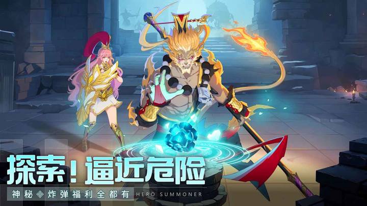 群英召唤师 screenshot image 4_Popularmodapk.com