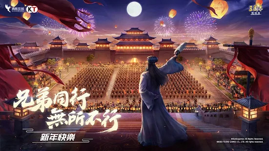 Opticalia Souto screenshot image 15_Popularmodapk.com