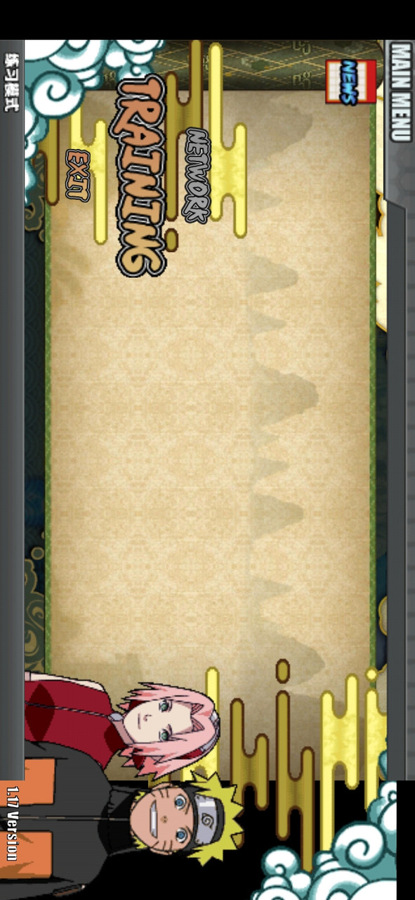 Naruto Wars(New module) screenshot image 11_Popularmodapk.com