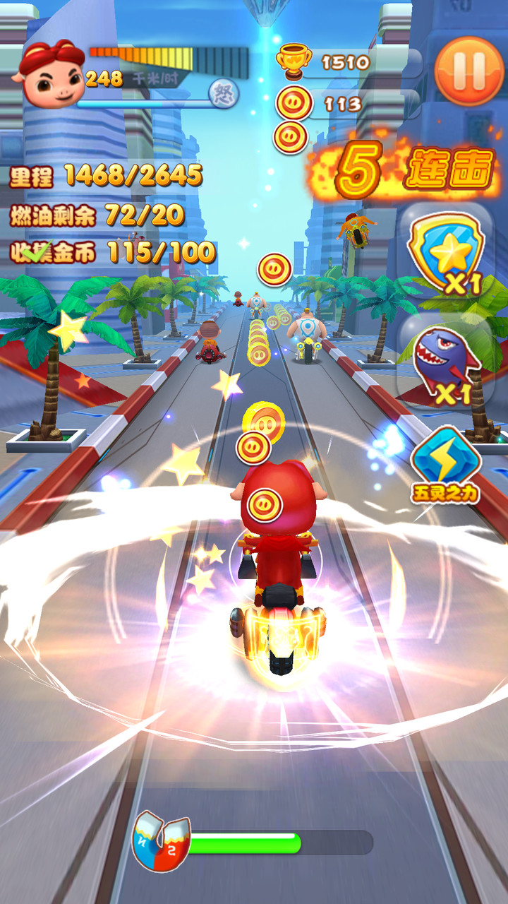 猪猪侠之摩托英雄破解版<span>(mod)</span> screenshot image 5_Popularmodapk.com