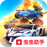 超载: 3D战车破解版<span>(mod)</span>1.9.7_Popularmodapk.com