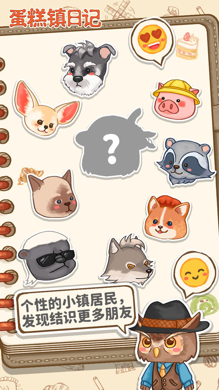 Life in Caketown(MOD) screenshot image 9_Popularmodapk.com