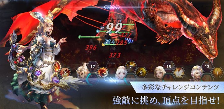 ベストリア戦記 screenshot image 4_Popularmodapk.com