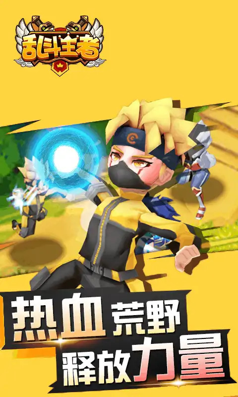 Arena of Champions(MOD) screenshot image 19_Popularmodapk.com