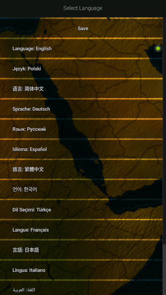 Age of History Lite (Dynasty Order Chu Han Contended for Hegemony mod) screenshot image 3_Popularmodapk.com