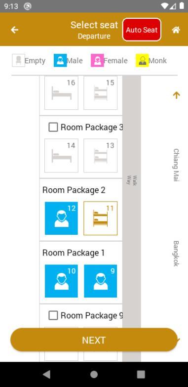 SRT D-Ticket จองตั๋วรถไฟ โดย การรถไฟ แห่งประเทศไทย screenshot image 14_Popularmodapk.com