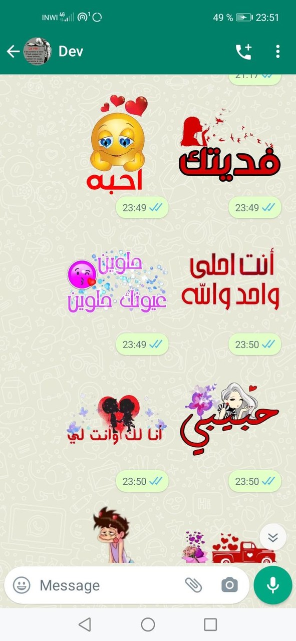 Hack My Love screenshot image 24_Popularmodapk.com