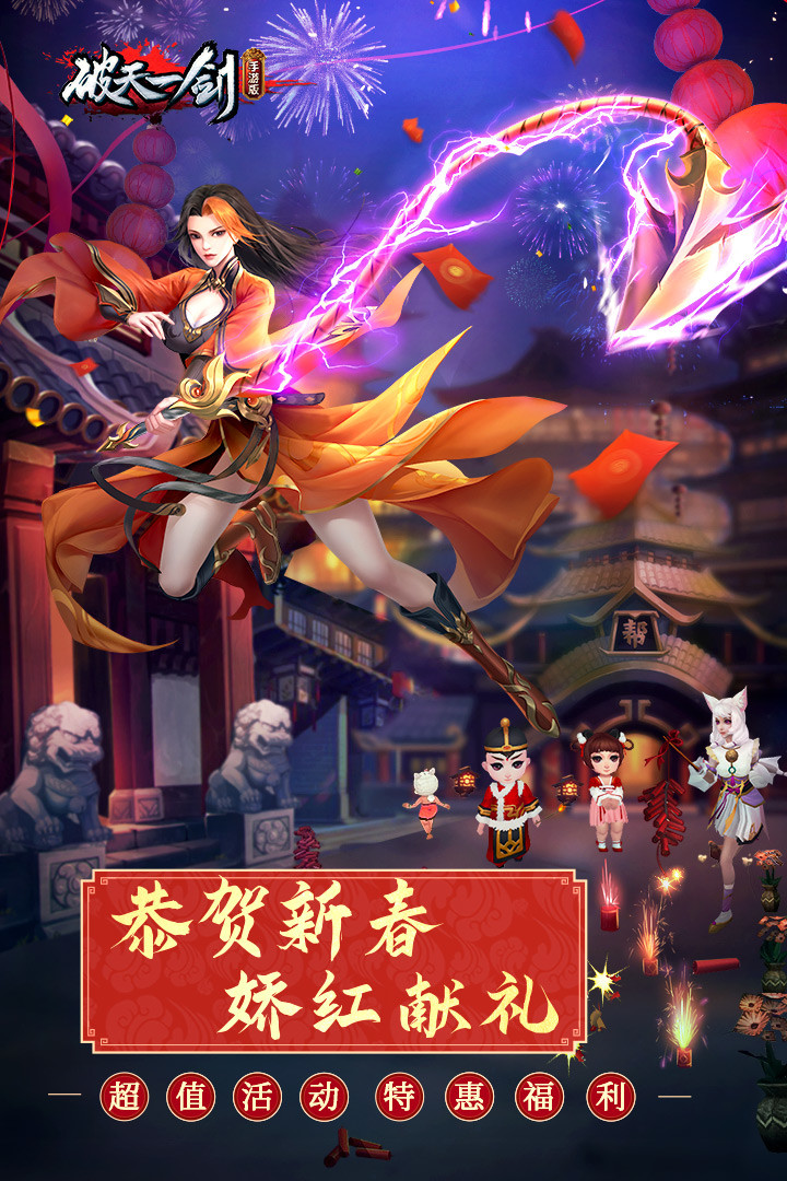 Spooky Horror House 2 screenshot image 11_Popularmodapk.com