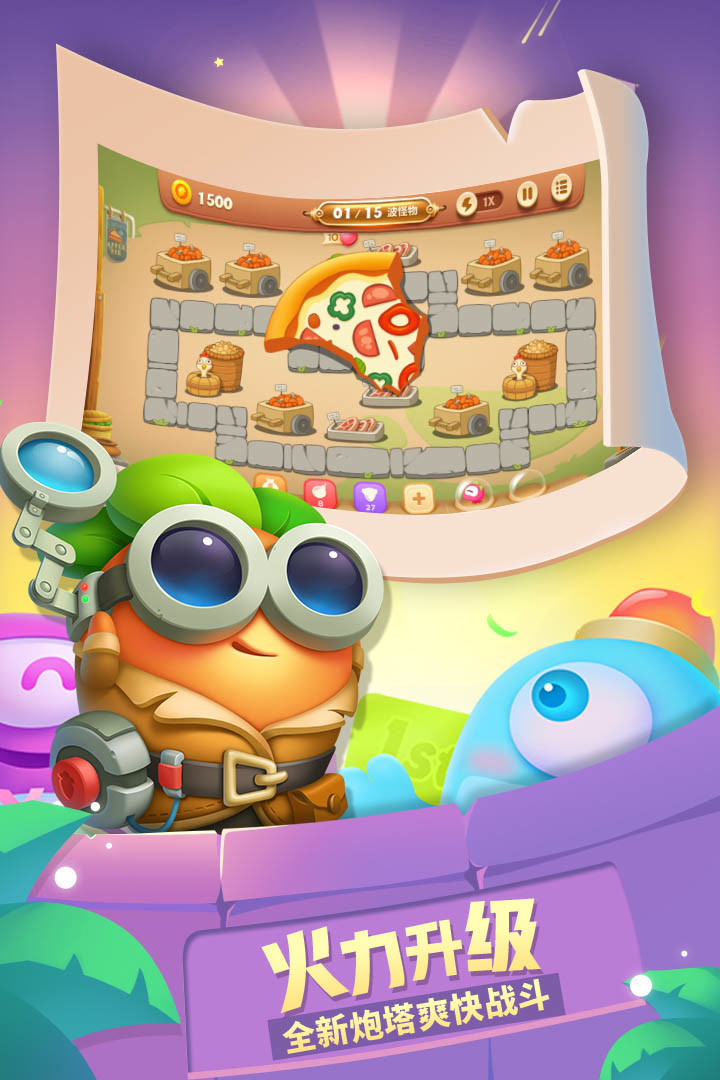 Weather Forecast, Live Weather screenshot image 5_Popularmodapk.com