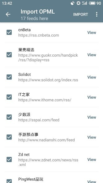 Rolly RSS Reader<span>(Unlocked)</span> screenshot image 8_Popularmodapk.com
