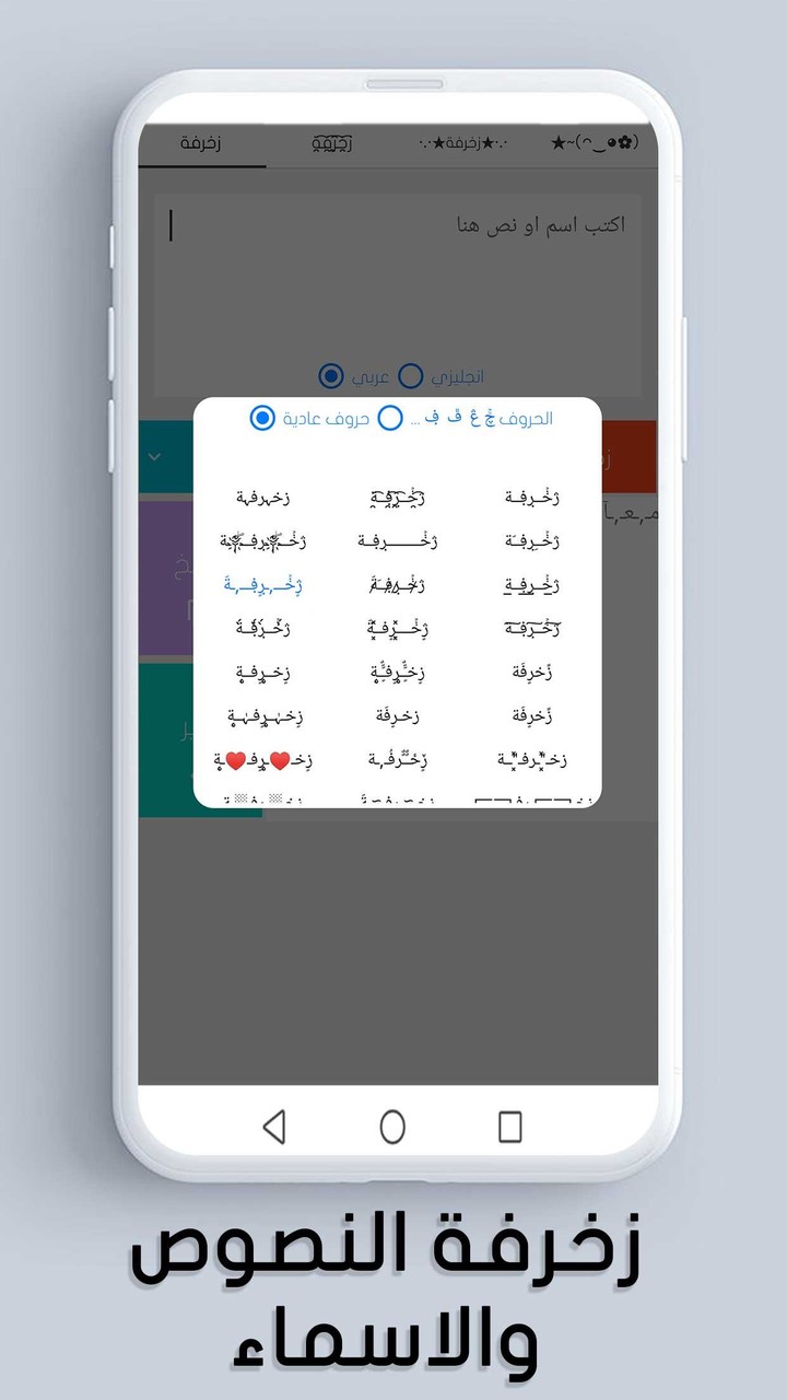 Fight Zombies screenshot image 3_Popularmodapk.com