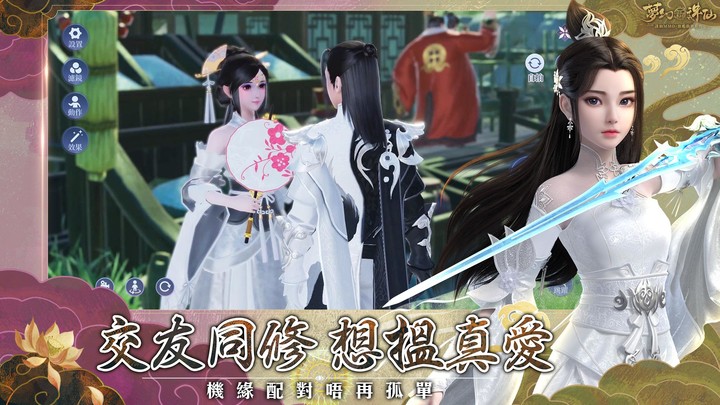 Mahjong screenshot image 10_Popularmodapk.com