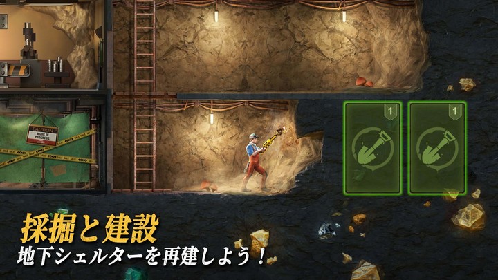 ラストフォート：サバイバル screenshot image 2_Popularmodapk.com