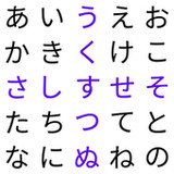 Kana plus1.0.0_Popularmodapk.com